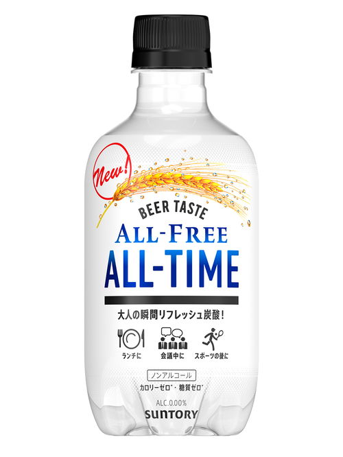 三得利推出啤酒味碳酸飲料 日間暢飲新選擇，滿足味蕾無負(fù)擔(dān)